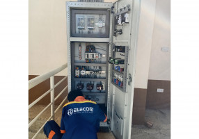 tu-dien-dieu-khien-dong-co-mcc-770-elecom-eopsA.jpg